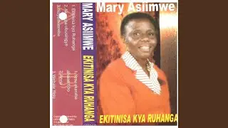 Akampa Obusingye