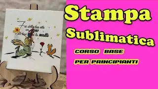 STAMPA SUBLIMATICA