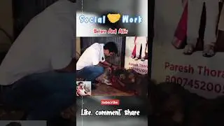 Rescue old man , Viral Social work short🥺❤️#viral #shorts #motivation #socialwork #rescue #help #sad