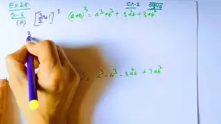 Q-6  of Ex : 2.5 Chapter-2 Polynomials NcertmathClass9#mathsclass9chapter2 #ncertmaths9