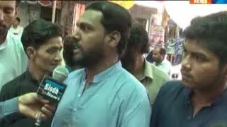 Ubauro Ramzan price Hike Report - Sindh TV News