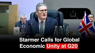Срочная речь Кира Стармера на саммите G20: призывы к глобальному экономическому единству