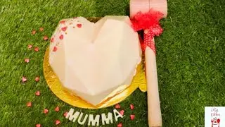 Pinata Cake | How to make Pinata Cake | Hammer Cake | Cake Recipe | Pinata Cake Recipe | 3d Cake