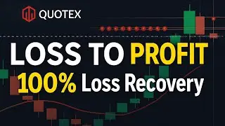 Quotex Loss Recovery Strategy | Quotex Best Strategy 💯 | Quotex Trading Strategy #quotex #binary 