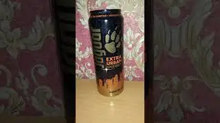 КУПИЛ НОВИНКУ ОТ ЯГУАРА / JAGUAR EXTRA URBAN ENERGY МАРАКУЙЯ АПЕЛЬСИН / ГОРОДСКАЯ ЭНЕРГИЯ / ЭКСТРА