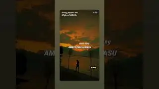 Leppa leita na chellamba💝😊🎶