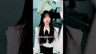 When boss has employee girlfriend tiyan feel ❤️💝 #love #tiktok #bts