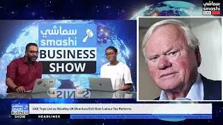 UAE Tops List as Wealthy UK Directors Exit Over Labour Tax Reforms