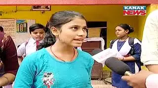 BSE Odisha Matric Result Today | Reaction Of Students