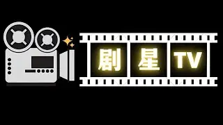 2021 - Han Chiang Got Talent 校內比賽 Han Chiang Got Talent School Competition
