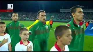 07.08.12 България - Италия - Химна на България