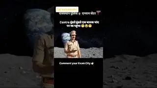 Rajasthan police constable #rajasthanpolice #constable #rajasthan #live