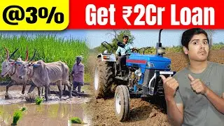 Get Up to 2 Crore Loan |  Agriculture Infrastructure Fund (AIF) Scheme