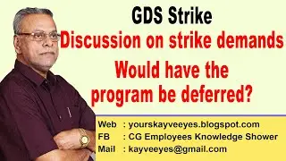GDS Strike - Discussion on strike demands. Would have the program be deferred?