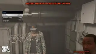 (🚤Быстро🚤) Сохраните костюмы CEO/MC | GTA ONLINE