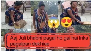 Julie dancer short vlock video Aaj Juli bhabhi pagla gai hai 😋🌹🙏