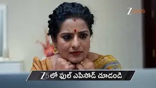 Jagadhatri Telugu | Ep - 734 | Preview | Feb 17 2026 | Zee Telugu