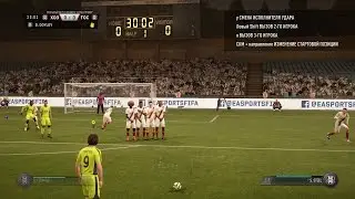 Штрафной удар в Fifa 17 с клавиатуры / Открытый Профи матч