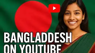 BANGLADESH  - MAP , CITIES AND RIVERS