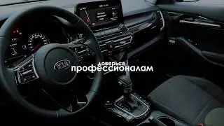 Ролик формата инстаграм для Анти-шум | RSM production
