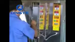 AS1000 Automatic Liquid Packaging Machine