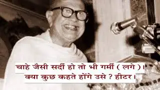 GV-1 - Prav. No.185 on Parmatmprakash, Shlok No.120-122. by Pu. Gurudevshree Kanjiswami #Vitragvani