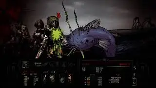 Darkest Dungeon The Sunward Isles onamazu