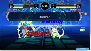 【タイピンガーz】エッグベイビーでランキング乗るまでやった
