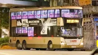 [VOL.15] Engine Shortcut&mdash;Scania K310UD&mdash;Scania DC09 18 310&ndash;PC4344