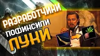 Wild Terra 2 Арбалеты / Wild Terra 2 Crossbows