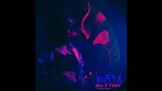 ADU x Tsedi (Lishenef Remix)