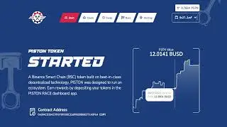 PISTON TOKEN IS SUPER BULLISH and VERY SUSTAINABLE!!!  💫💫💫