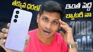realme C85 5G &ndash; 7000 mAh Battery, 144 Hz Display & 50 MP Camera || Budget King Mobile 🔥