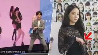 News Anchor Dances to HYLT on National TV| Jisoo 4D Personality Even at Dior Show