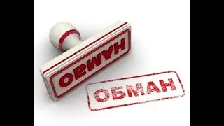СЛИТАЯ ОБМАН РУЛЕТКА | EasyCash