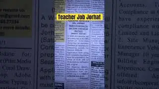 Teacher Kendrick Vidlaya Jorhat Vacancy Apply Now #jobinassam
