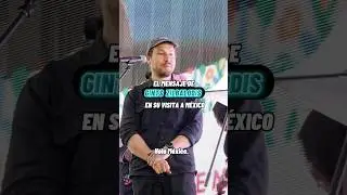 El mensaje de Gints Zilbalodis, director de la pel&iacute;cula Flow en el Z&oacute;calo CDMX
