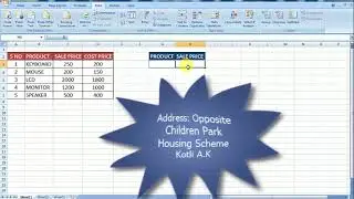 DATA VALIDATION WITH VLOOKUP FORMULA IN MS EXCEL