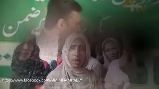 Uttar Pradesh Election 2017 song Owaisi ( AIMIM )