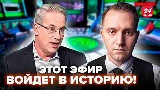 😮Лютая ГРЫЗНЯ в эфире НОРКИНА! Гостю НЕ УСПЕЛИ ЗАКРЫТЬ РОТ. Эксперты в ауте: ведущий СОРВАЛСЯ