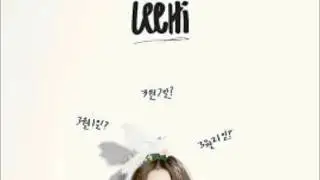 Lee Hi - Turn it up