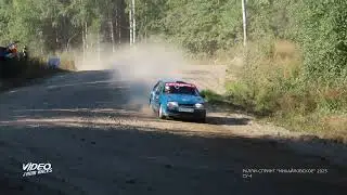 СУ-4. Ралли-спринт 