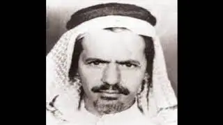 بندر بن سرور   يابنت ياللي صوتو لك بمنور