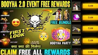 FREE FIRE NEW EVENT | 24 SEPTEMBER NEW EVENT | FREE FIRE NEW UPDATE | FF NEW EVENT
