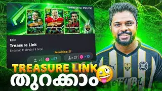 Free Epic Pack Opening&times; 25|Treasure or Pressure Link|efootball|DG