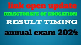 Link open updates #new #doe #result #2024#tranding #S3 Scholars Gurukul
