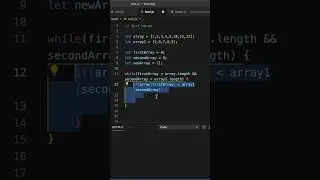 Merge two sorted array with min complexity | Question #9