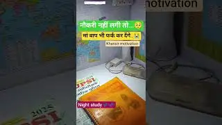 ये ture reality है babu🥹 Khan sir motivation 🔥#khansir #motivation #ssc #upsc #bpsc #trending #viral