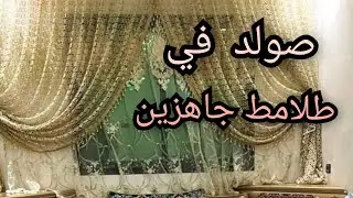 بعد غياب طويل الحمد الله عدنا