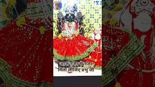 Krishna newstatus2026 #newwhatsappstatus #newstatus2026 #shorts #trending #viral #new#status#krishna